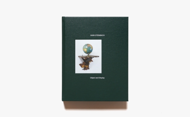Haim Steinbach: Object and Display | ハイム・スタインバッハ