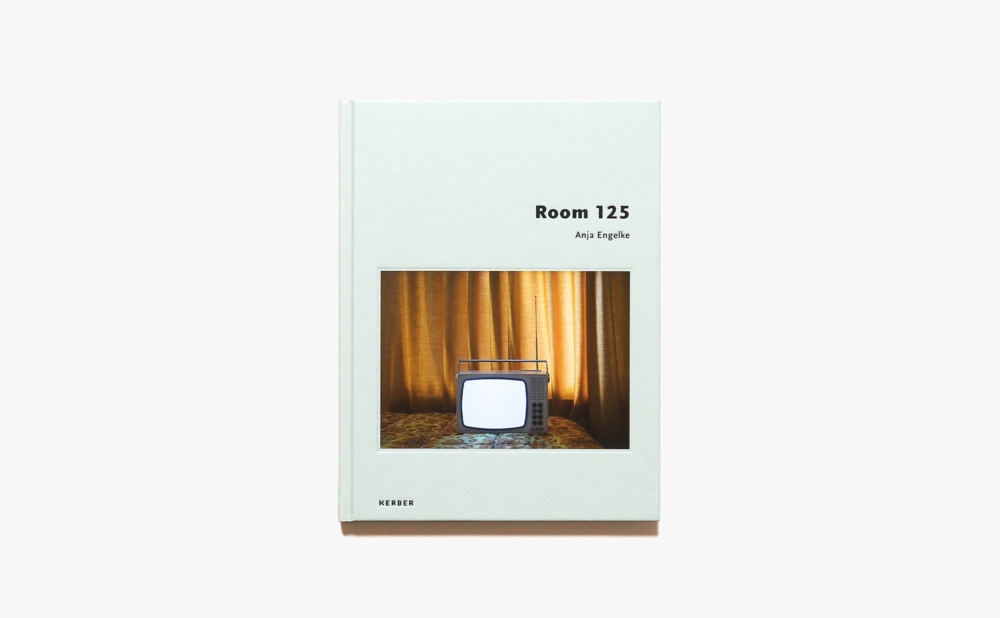 Room 125 | Anja Engelke