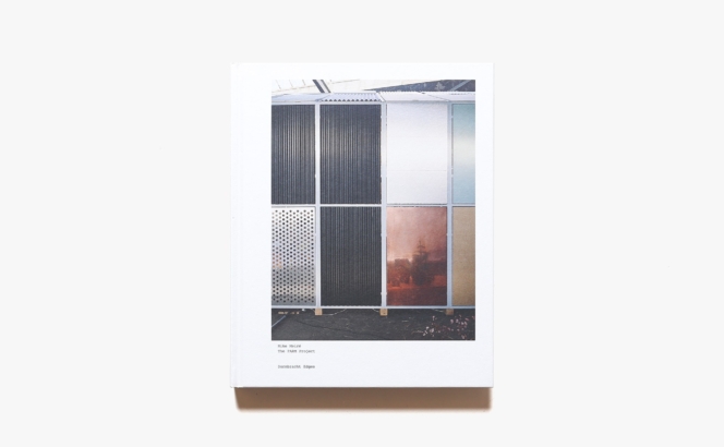 The Farm Project | Mike Meire
