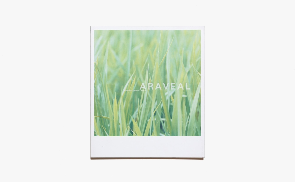 竹尾 Paper ＆ Print Series 12 アラベール | 株式会社竹尾