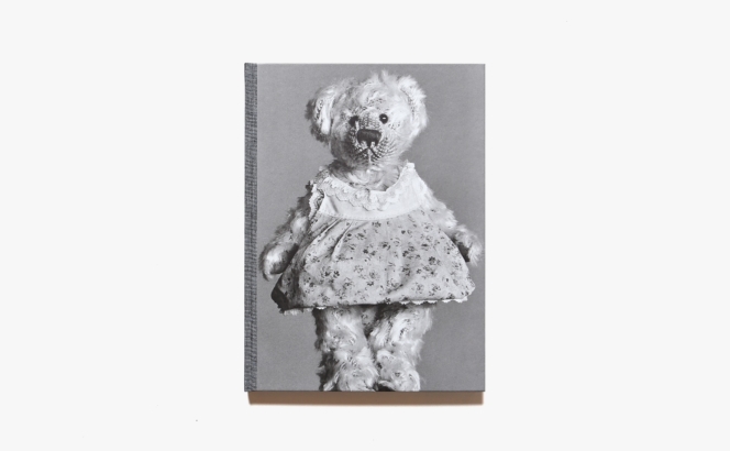 Portretten / Portraits | Helena Van Der Kraan