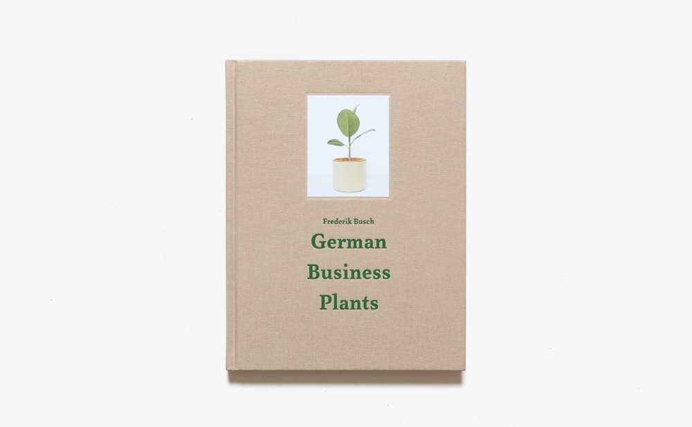 German Business Plants | Frederik Busch