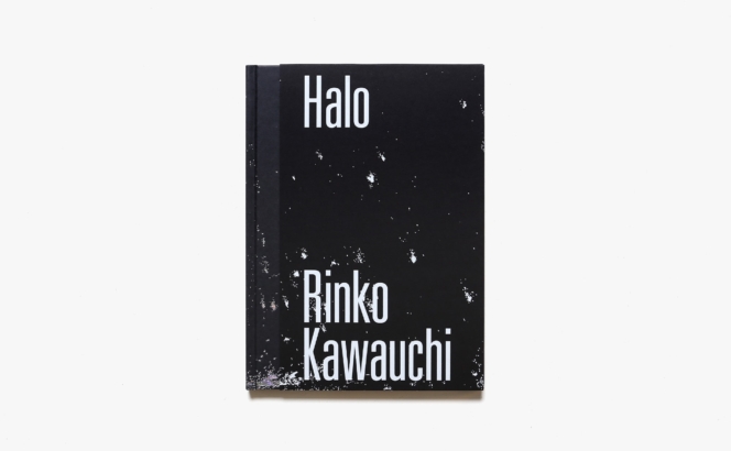 Halo | 川内倫子