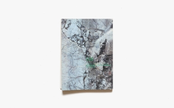 阿木譲 EGO 01 | nostos books ノストスブックス