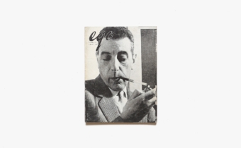 阿木譲 イコノスタシス 阿木譲 イコノスタシス KYOU RECORDS on X: