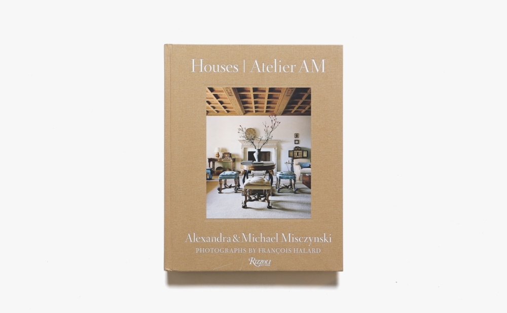 Houses: Atelier AM | Alexandra Misczynski、Michael Misczynski