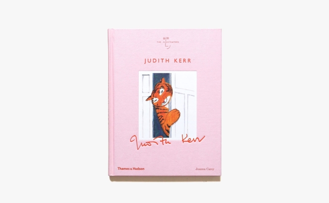Judith Kerr | Joanna Carey