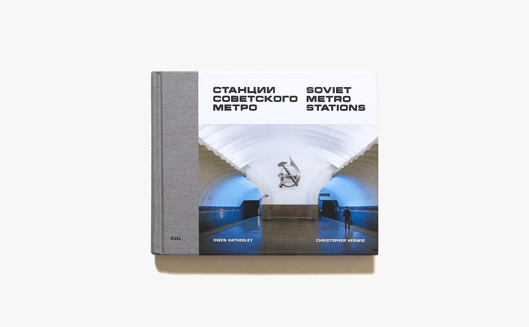 Soviet Metro Stations | Owen Hatherley