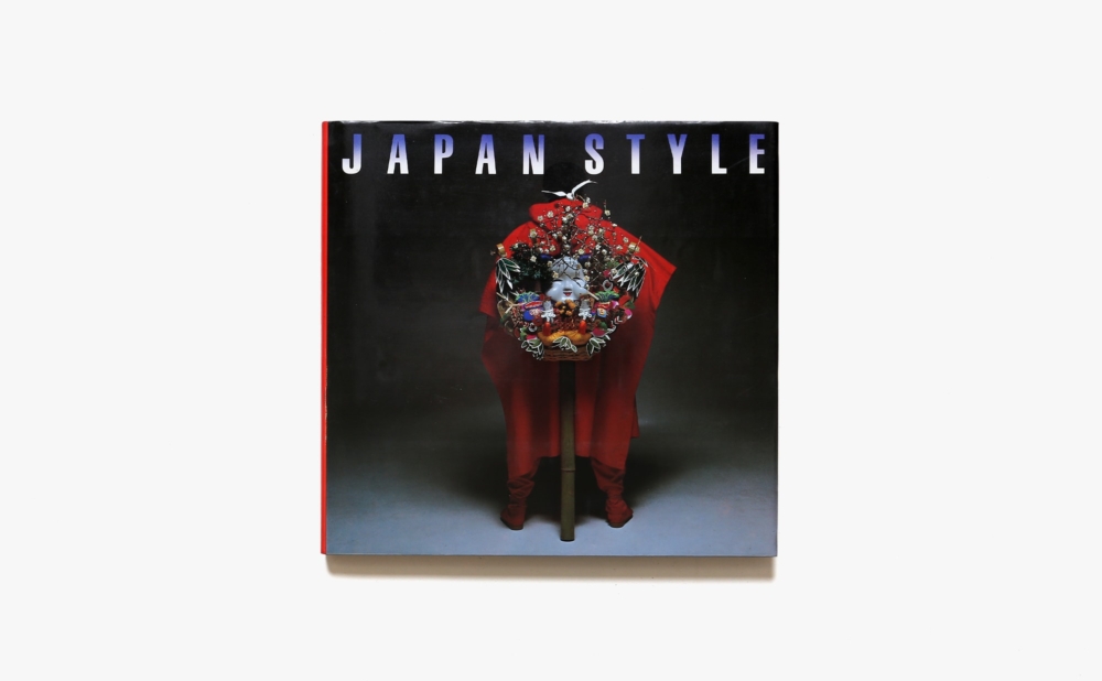 Japan Style | ヴィクトリア＆アルバート博物館、国際交流基金