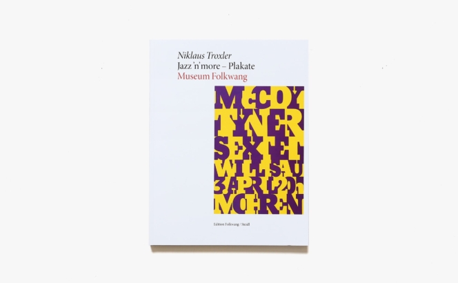 Jazz’n’more: Plakate | Niklaus Troxler
