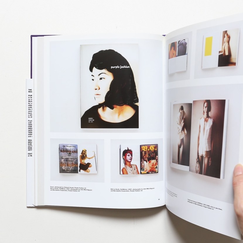 Purple Anthology