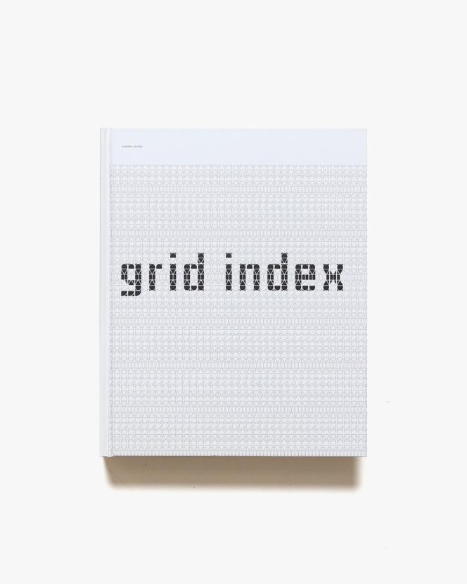 Grid Index | Carsten Nicolai カールステン・ニコライ