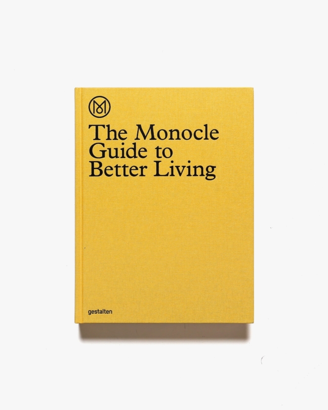 The Monocle Guide To Better Living | モノクル