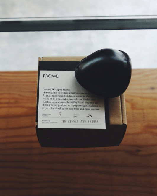 FROME（フローム）| Leather Wrapped Stone