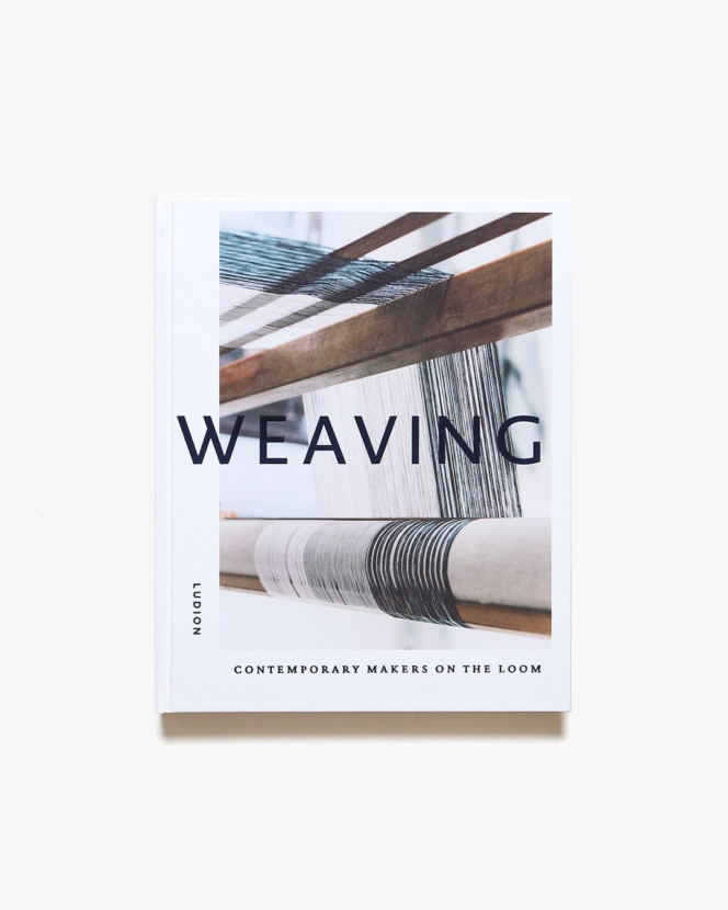 Weaving: Contemporary Makers | Katie Treggiden