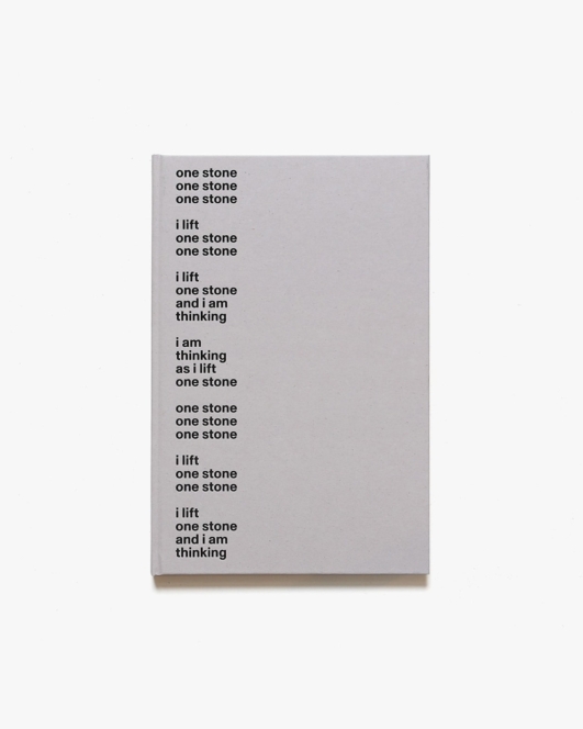 88 Stones | Peter Granser
