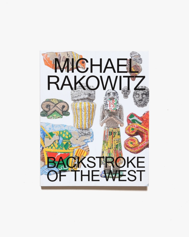 Michael Rakowitz: Backstroke of the West | Omar Kholeif