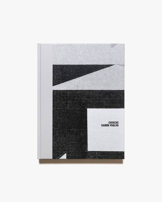 Caracas | Martin Caparros
