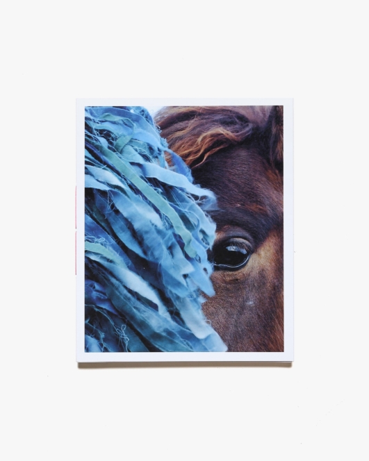 Charlotte Dumas: Ao | シャルロット・デュマ写真集