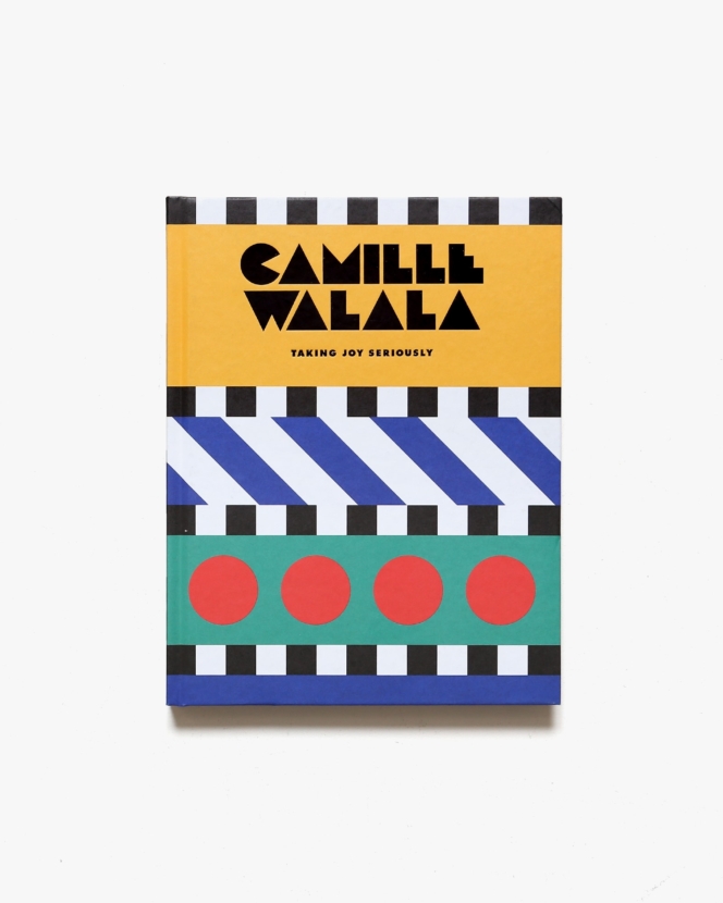 Taking Joy Seriously | Camille Walala