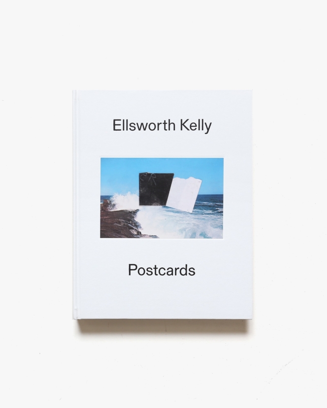 Ellsworth Kelly: Postcards | エルズワース・ケリー