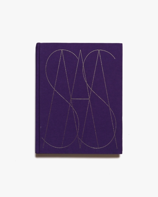 MASS | Mark Power