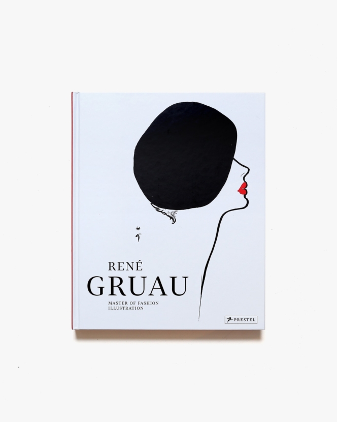 Rene Gruau: Master of Fashion Illustration