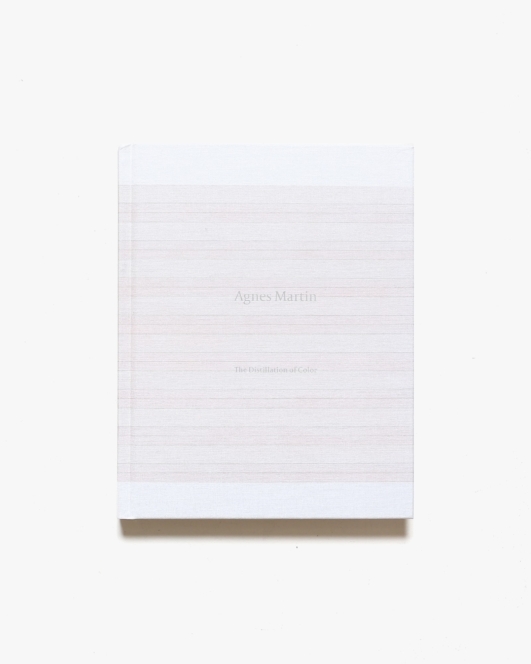 Agnes Martin: The Distillation of Color | アグネス・マーティン