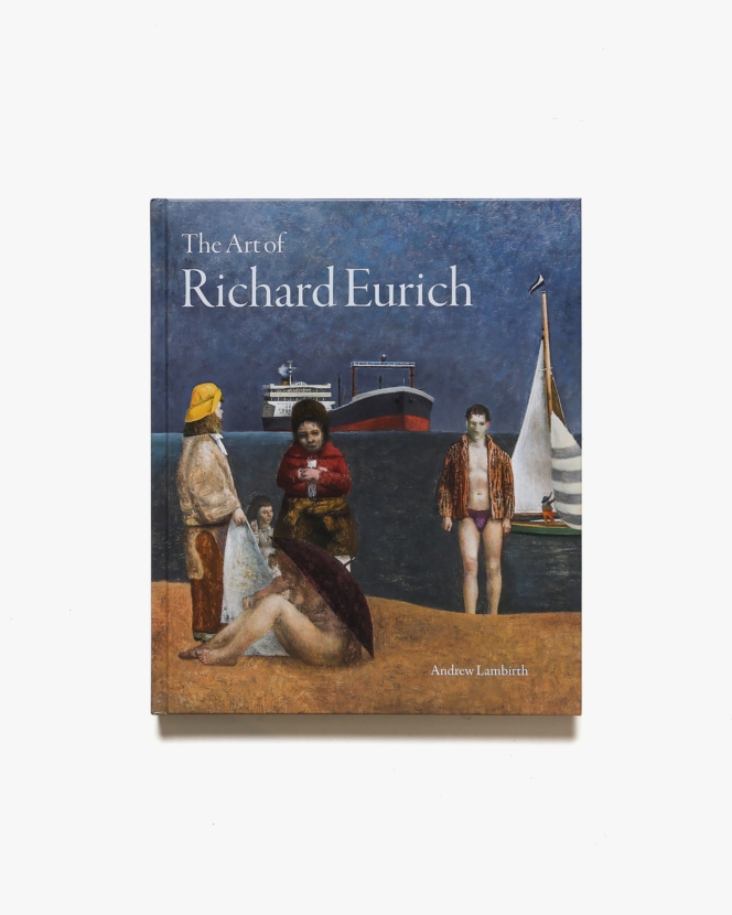 The Art of Richard Eurich | リチャード・ユーリック画集