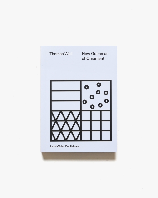 New Grammar of Ornament | Thomas Weil
