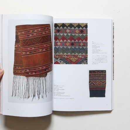 瀧澤久仁子コレクション 祈りをつづる染と織 タイの美しい布