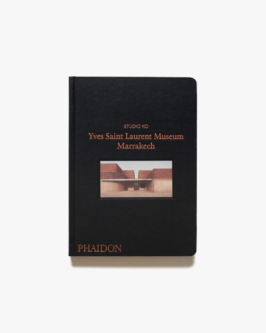 Yves Saint Laurent Museum Marrakech | Studio KO