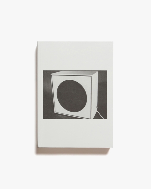 Call Ampersand Response | Michael Dumontier ＆ Micah Lexier