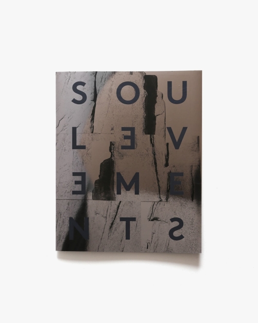 Soulevements | Noemie Goudal