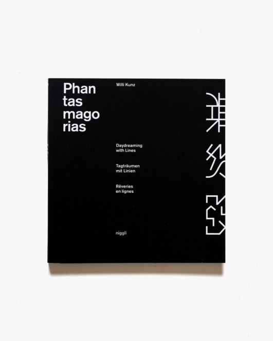 Phantasmagorias: Daydreaming with Lines | Willi Kunz