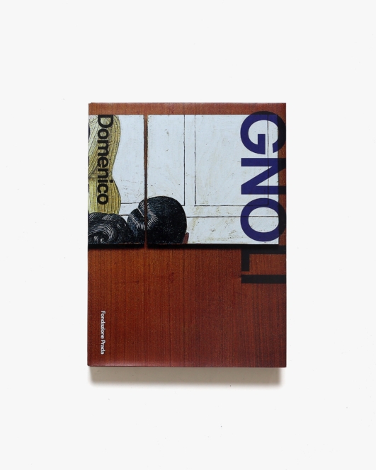 Domenico Gnoli | ドメニコ・グノーリ画集