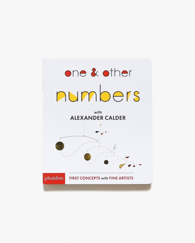 One ＆ Other Numbers with Alexander Calder | アレクサンダー・カルダー