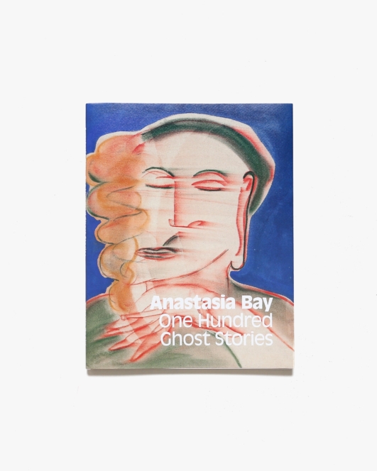 One Hundred Ghost Stories | Anastasia Bay アナスタシア・ベイ