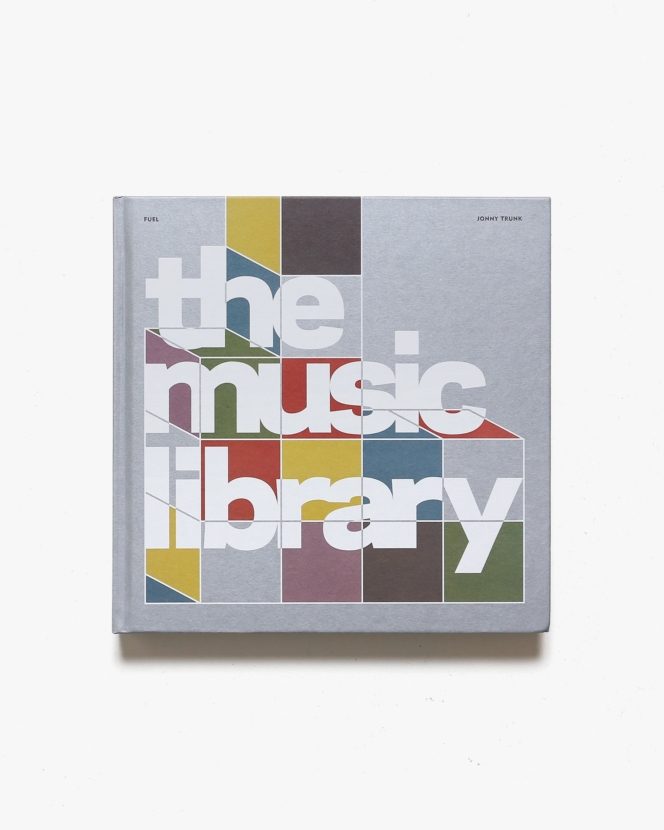 The Music Library | Jonny Trunk
