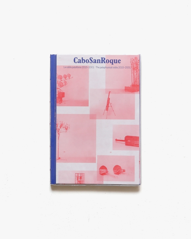 Cabo San Roque: The Pataphysical Cobla 2015-2001 | カボ・サン・ロケ
