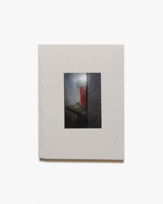 Photographies Du Soir | Julien Carreyn