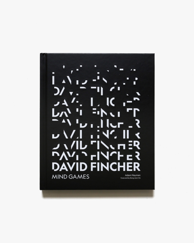David Fincher: Mind Games | デヴィッド・フィンチャー