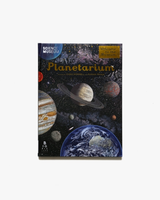 Planetarium: Welcome to the Museum