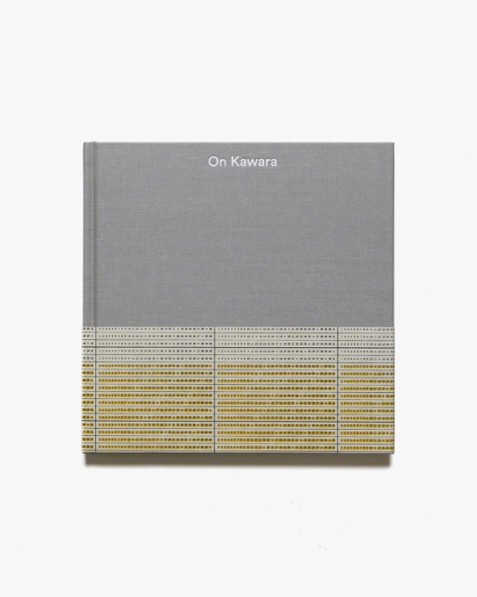 On Kawara | 河原温 Glenstone Foundation