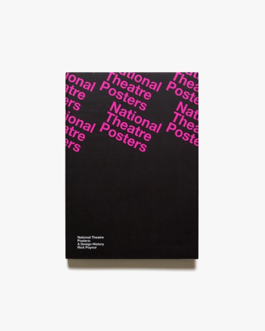 National Theatre Posters: A Design History