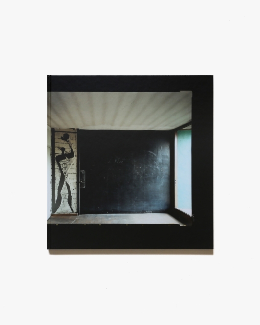 Le Corbusier 5 Architectures | ル・コルビュジエ