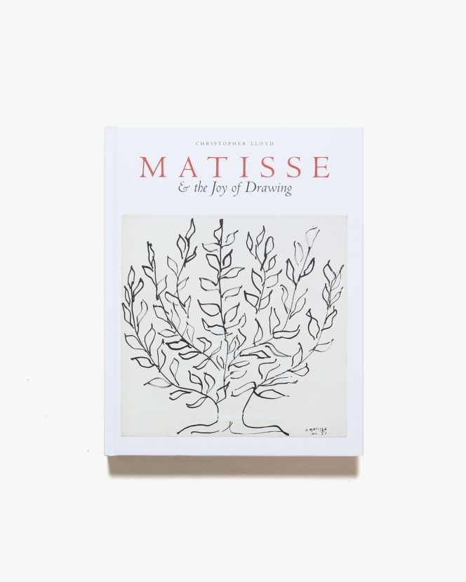 Matisse and the Joy of Drawing | アンリ・マティス