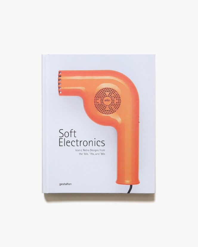 Soft Electronics | Jaro Gielens