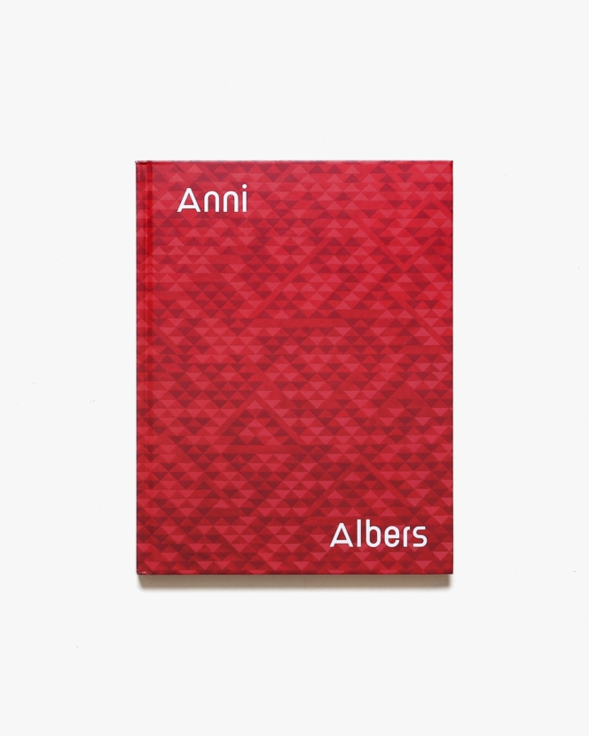 Anni Albers: Camino Real | アニ・アルバース