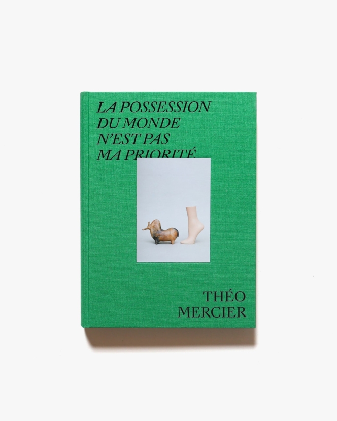 Theo Mercier: La Possession Du Monde N’est Pas Ma Priorite | テオ・メルシエ